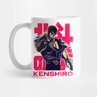 166b Kenshiro Mug